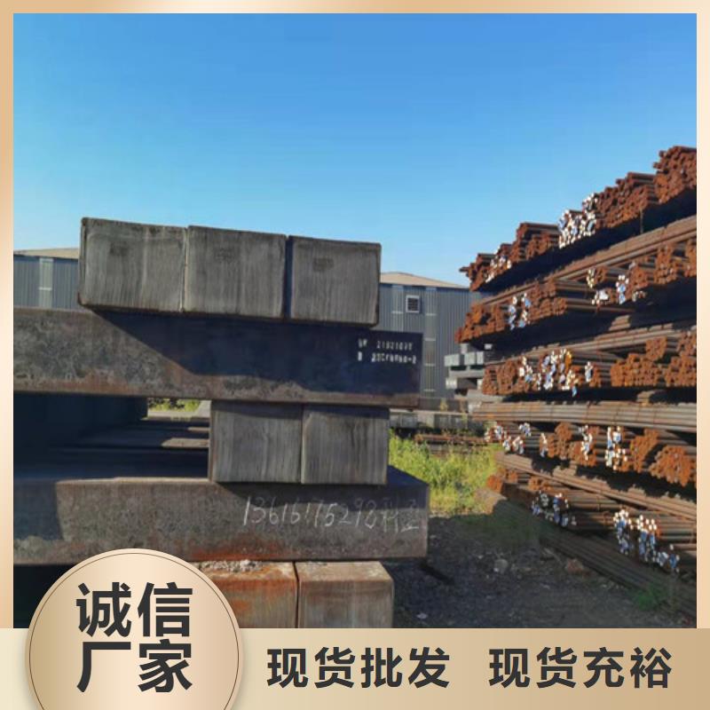 圆钢_27SiMn合金板多种场景适用