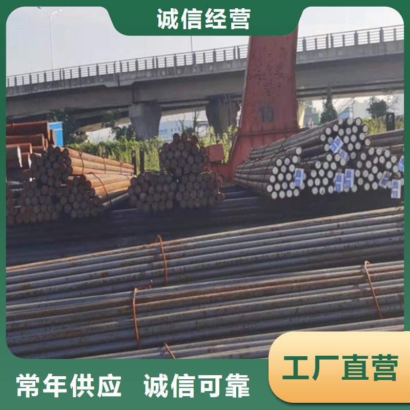 圆钢42CRMO钢板工期短发货快