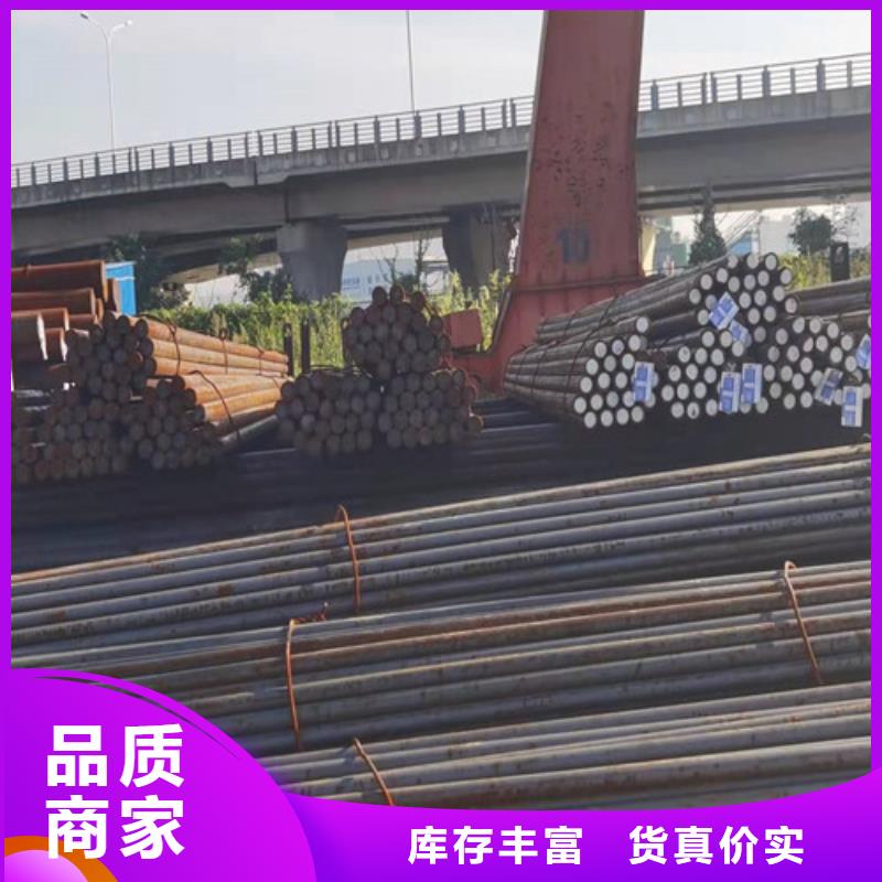圆钢钢板切割多种规格可选