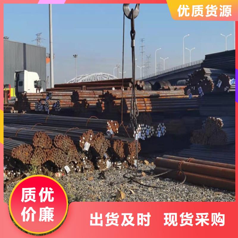 【圆钢】,42CRMO合金钢板切割为您提供一站式采购服务