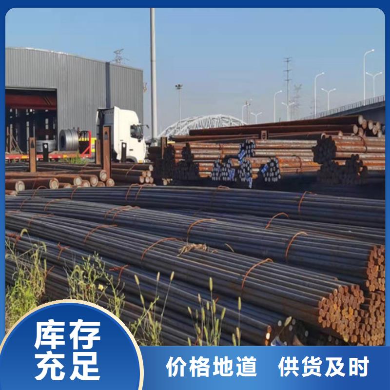 圆钢, 20G锅炉容器板一手货源