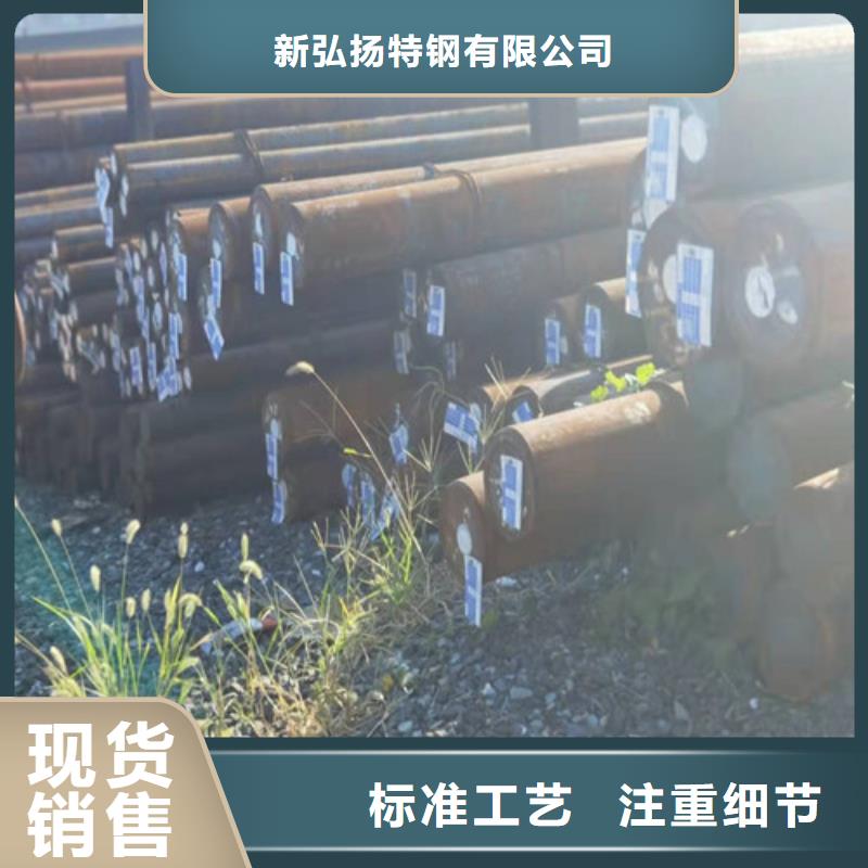 圆钢钢板切割库存量大