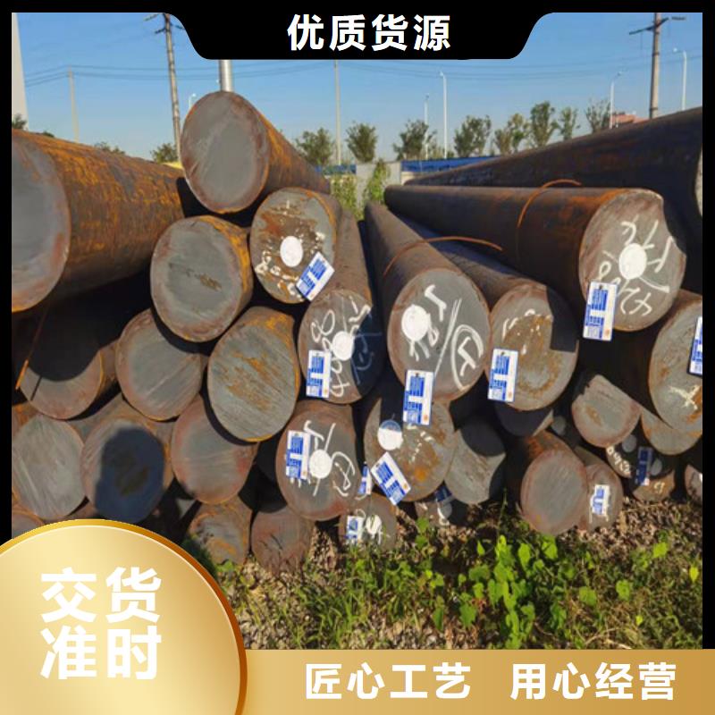 圆钢【65MN钢板】真材实料诚信经营
