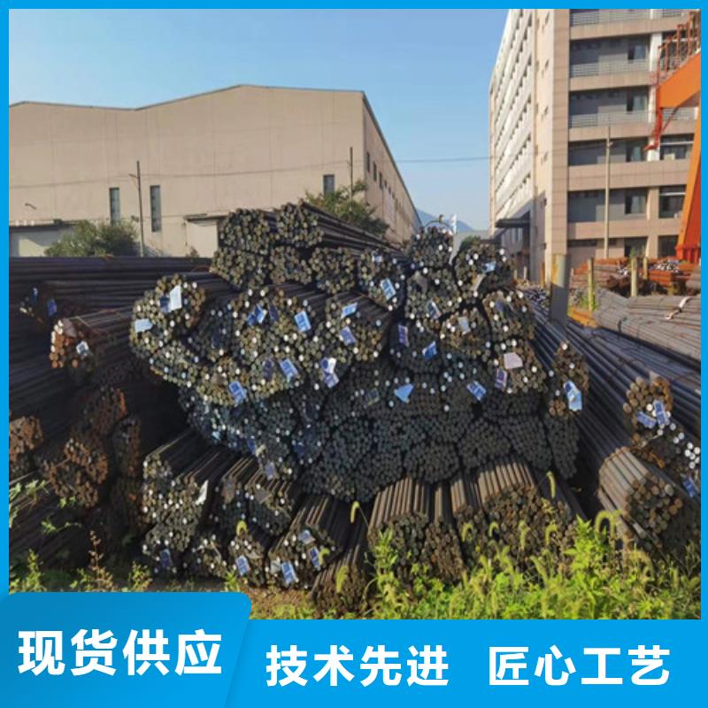 45#冷板视频-贵州省新弘扬45#冷板可服务区域铜仁|遵义|毕节|黔南|六盘水|贵阳等