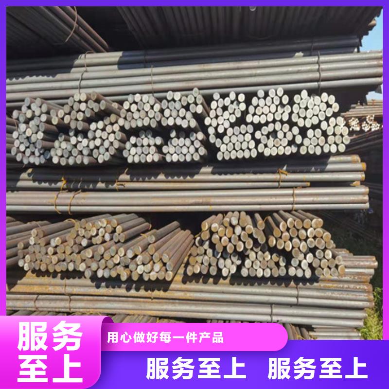 圆钢合金钢板切割库存丰富