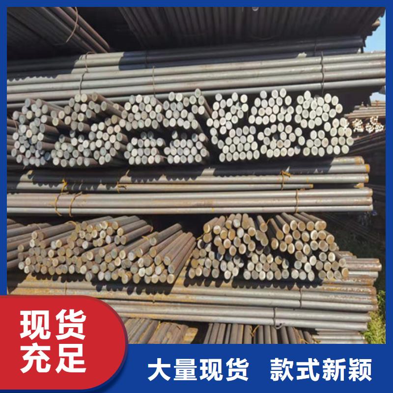 圆钢- 20G锅炉容器板满足多种行业需求