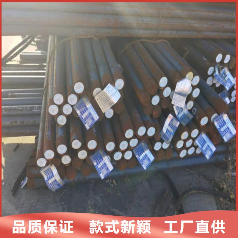 圆钢40CR钢板厂家直销规格多样