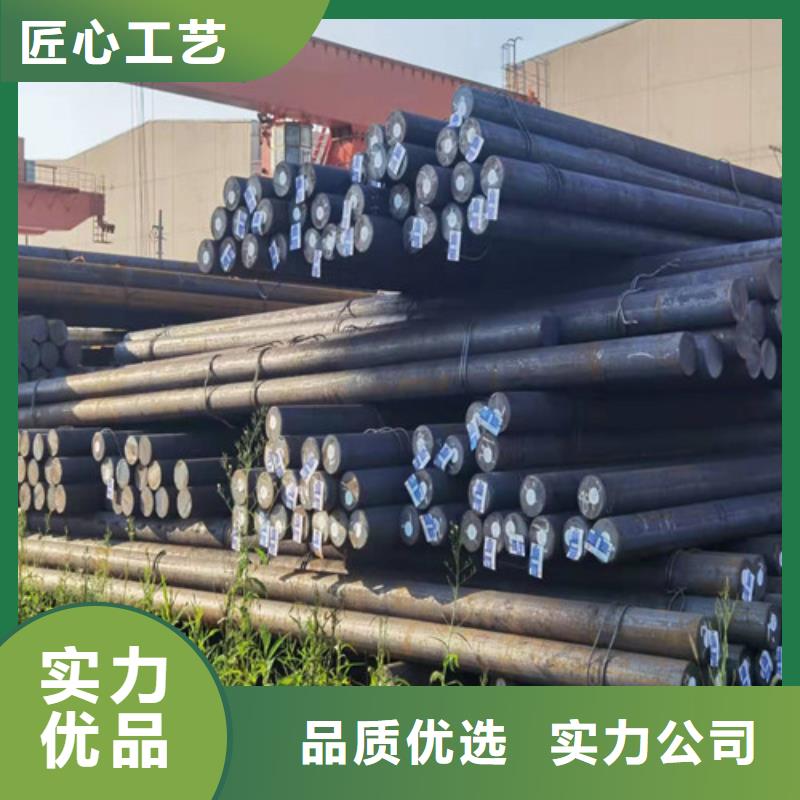【圆钢,Q390圆钢专注细节专注品质】