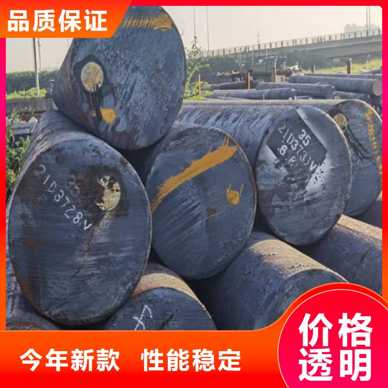 圆钢钢板切割支持大小批量采购