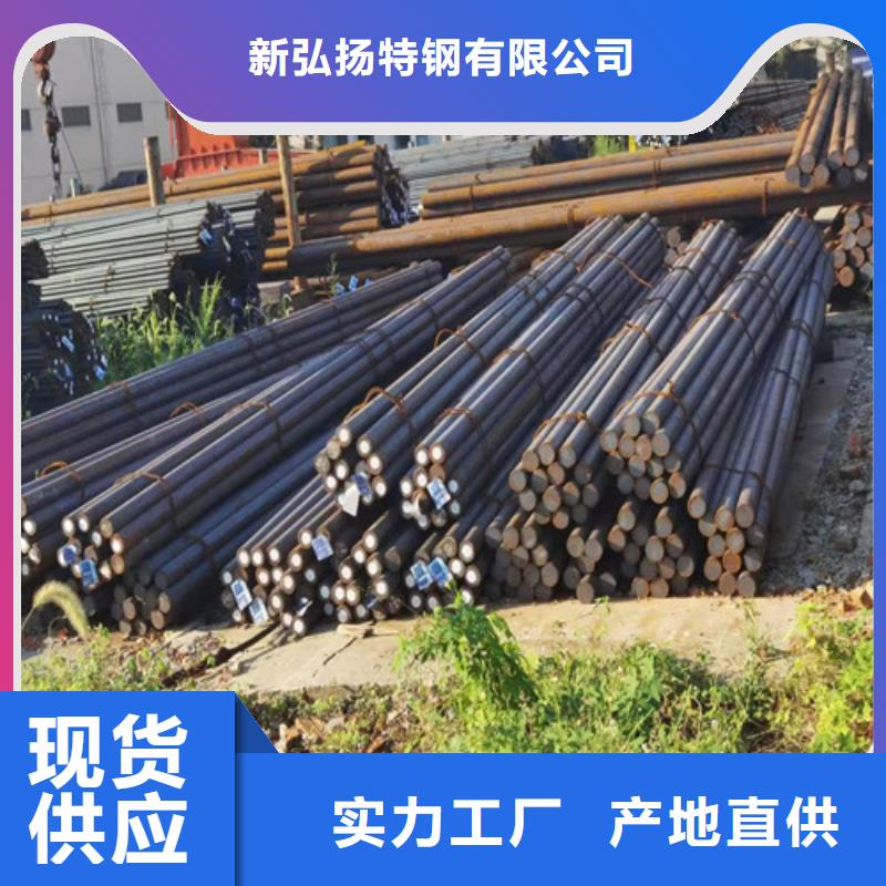 圆钢合金钢板切割库存丰富