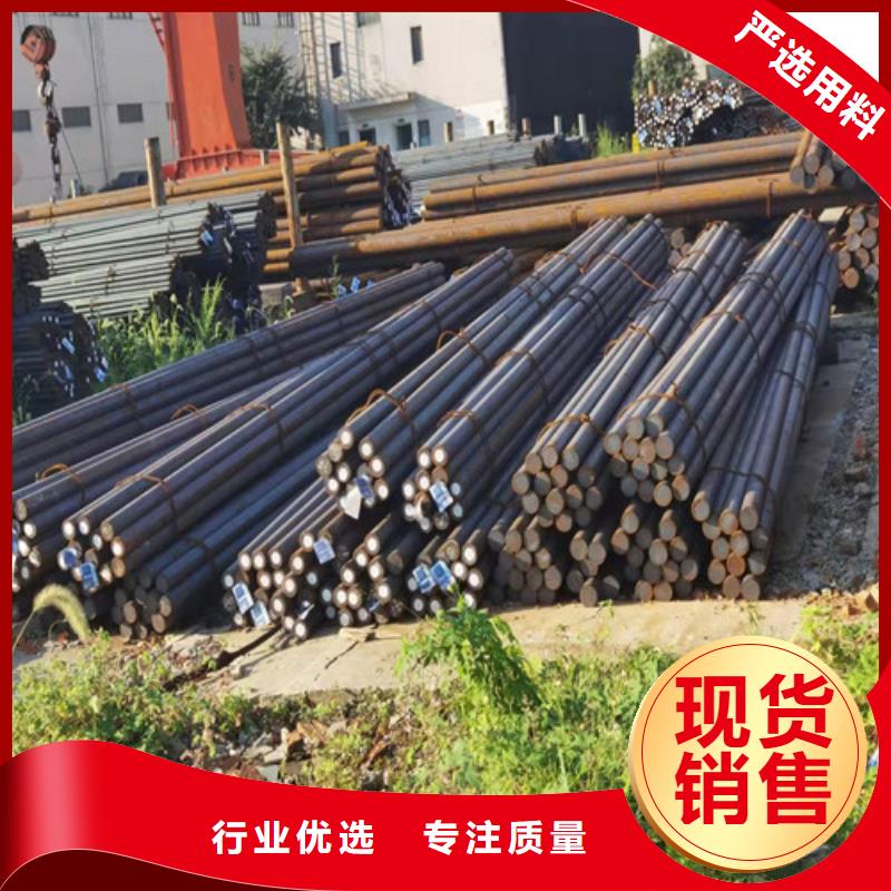 【圆钢GCR15圆钢质检合格出厂】