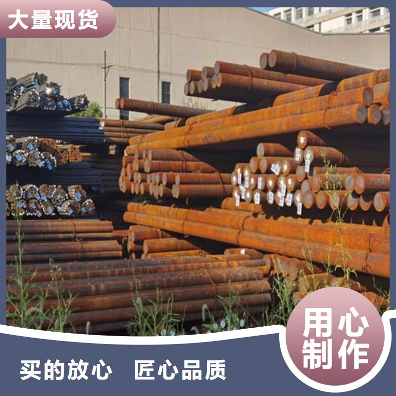 【圆钢】MN400耐磨钢板供应采购