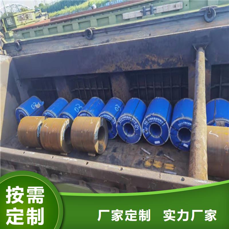圆钢Q390圆钢诚信经营
