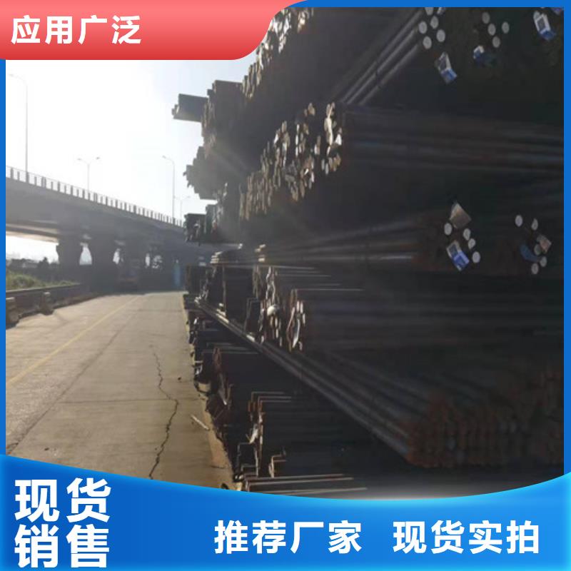 圆钢Q390圆钢诚信经营