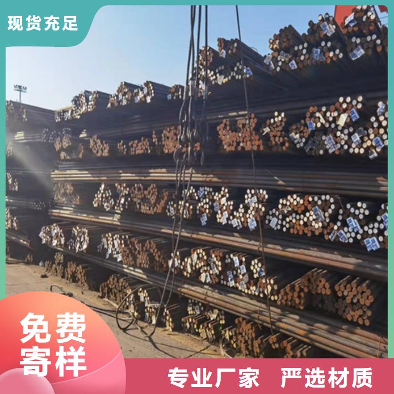 圆钢_Q390圆钢买的放心安兴用的舒心