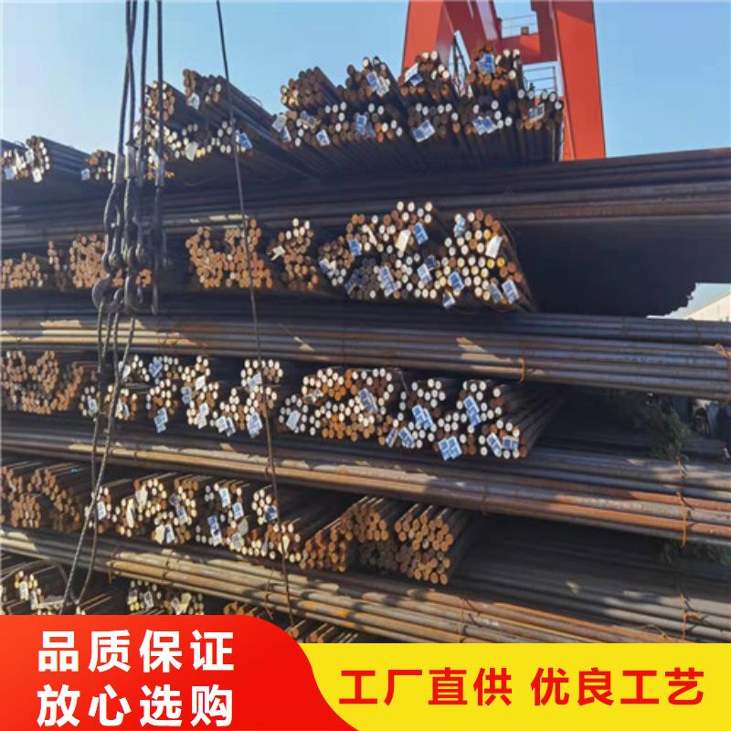圆钢NM400钢板从源头保证品质