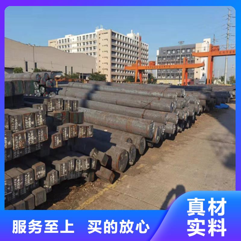 【圆钢GCR15圆钢真材实料】