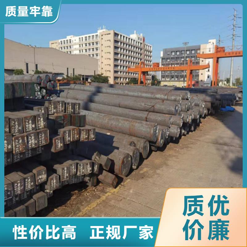 圆钢锅炉容器板厂家直销直供
