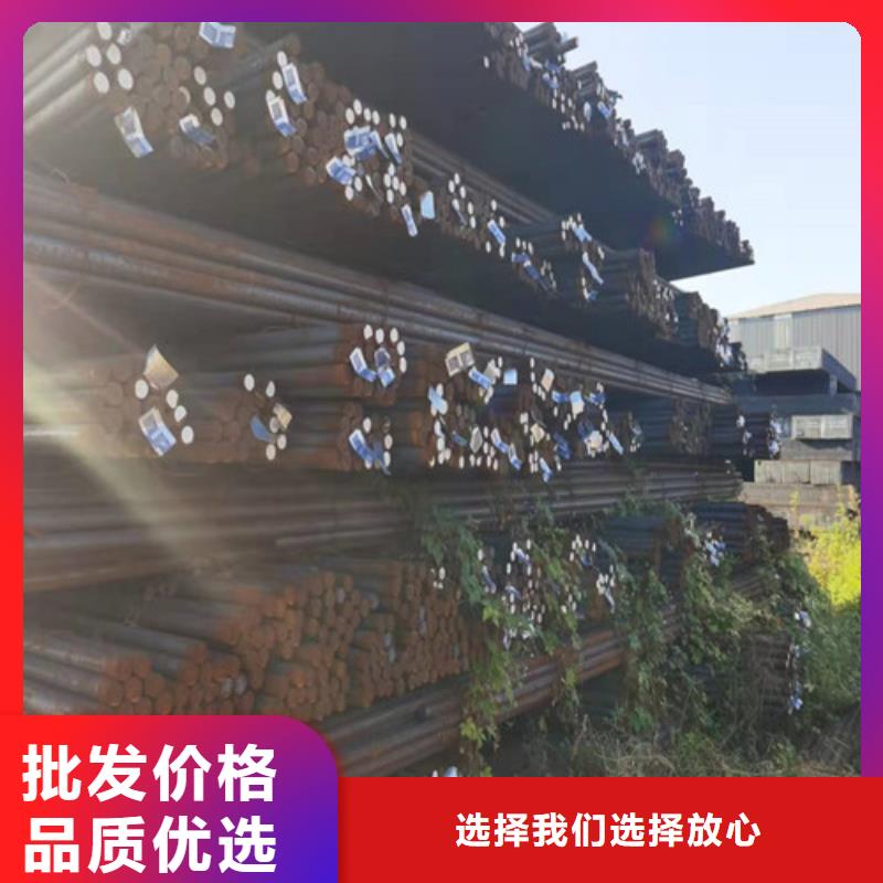 圆钢合金钢板切割库存丰富