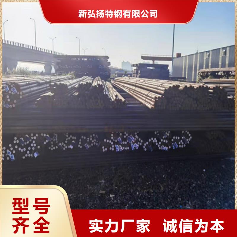 【圆钢】,42CRMO合金钢板切割为您提供一站式采购服务
