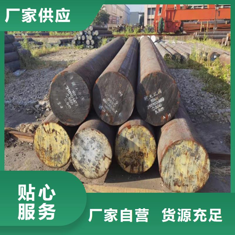 圆钢_Q390圆钢买的放心安兴用的舒心