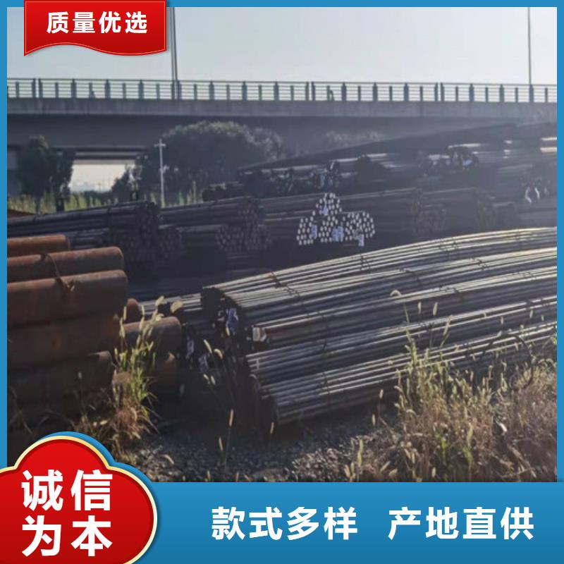 圆钢【NM400钢板】价格实惠工厂直供