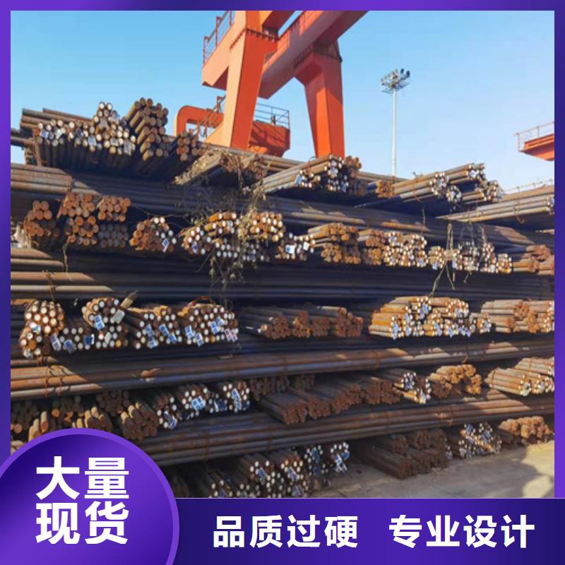 圆钢20CRMO圆钢好货直销
