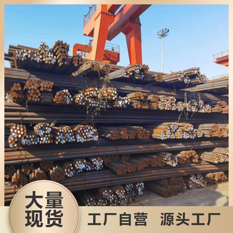 【圆钢,Q390圆钢专注细节专注品质】
