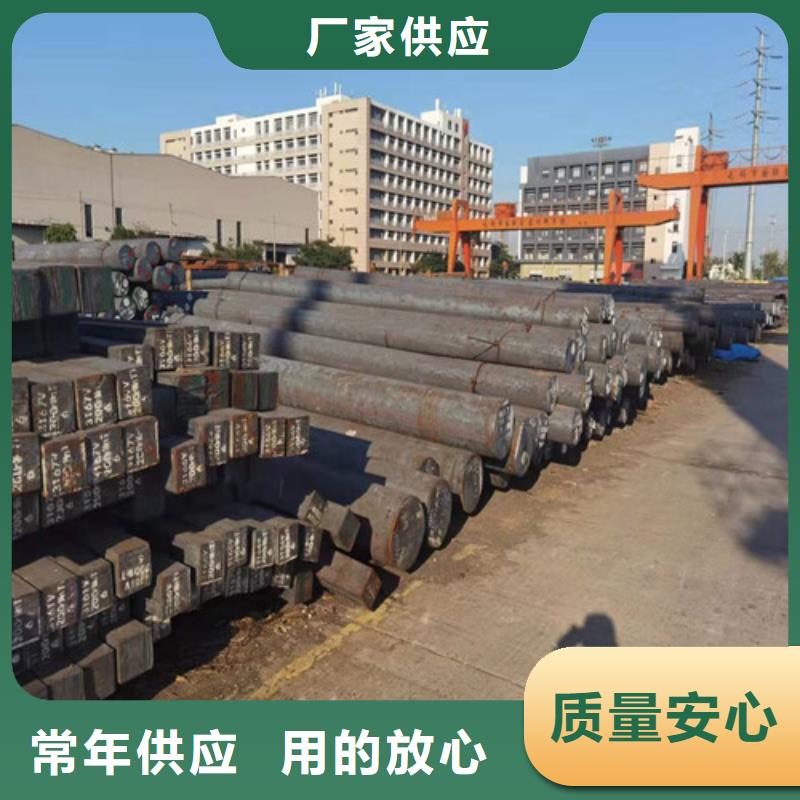 圆钢锅炉容器板厂家直销直供