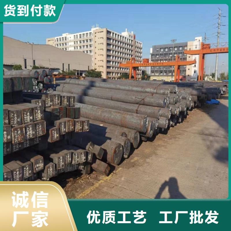 圆钢-Q690B钢板选择我们没错