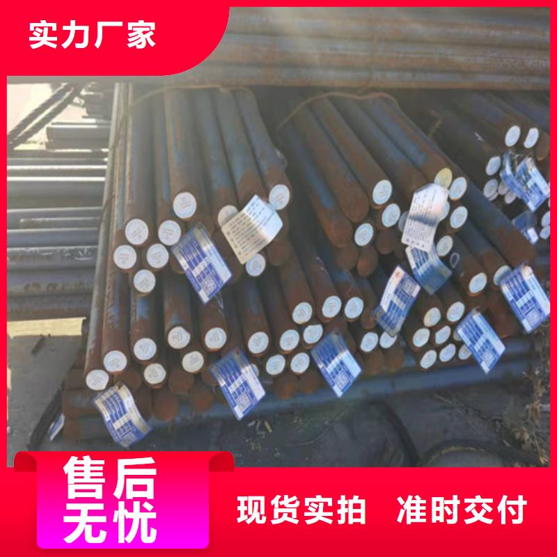 圆钢42CrMo热轧板原料层层筛选