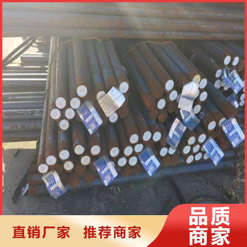 圆钢Q345高强板生产经验丰富