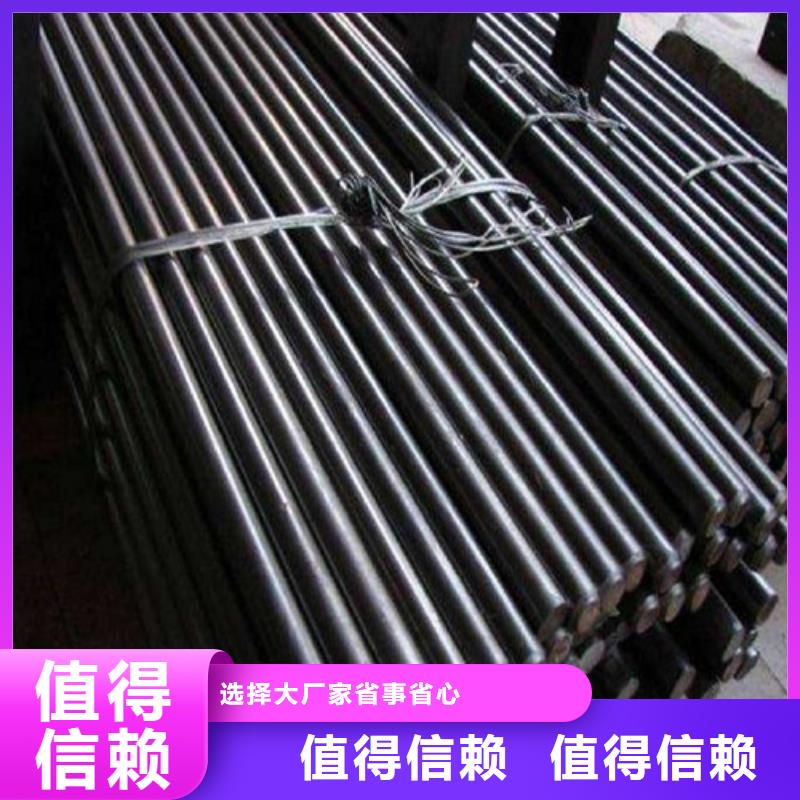 圆钢Q390圆钢自有厂家
