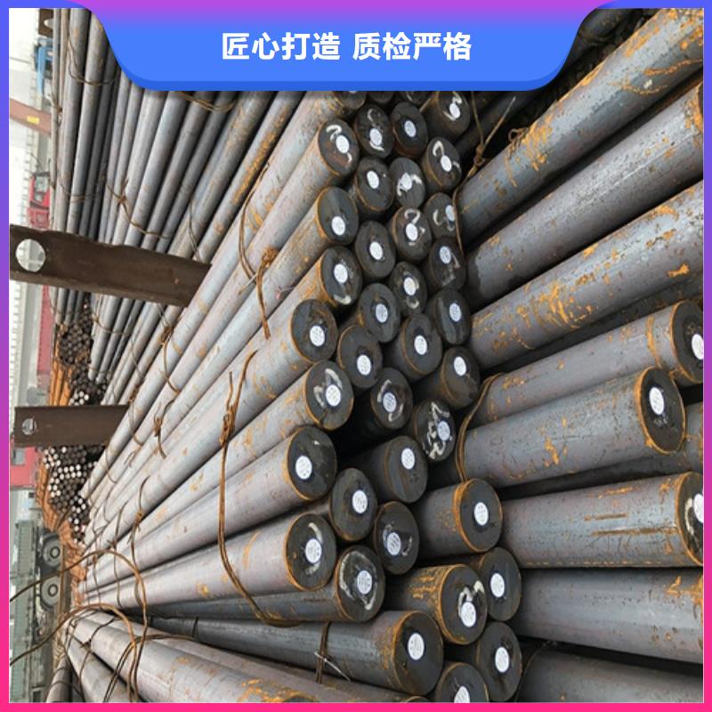 圆钢- Q460圆钢用的放心