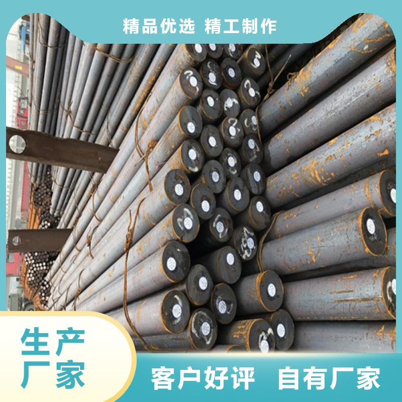 圆钢_10#钢板切割丰富的行业经验