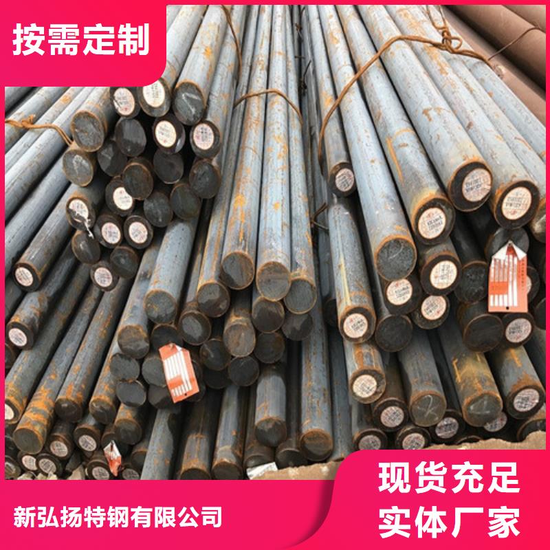 圆钢15CRMOR钢板质检严格放心品质