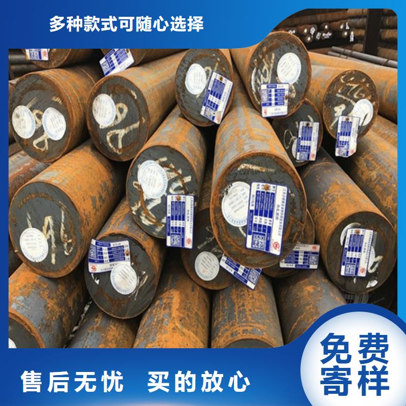 【圆钢】GCR15圆钢专业生产制造厂