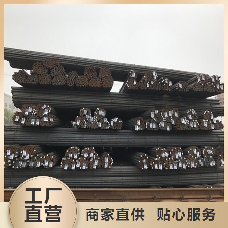 圆钢 Q390圆钢高标准高品质