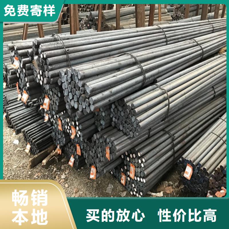 圆钢_27SiMn合金板多种场景适用