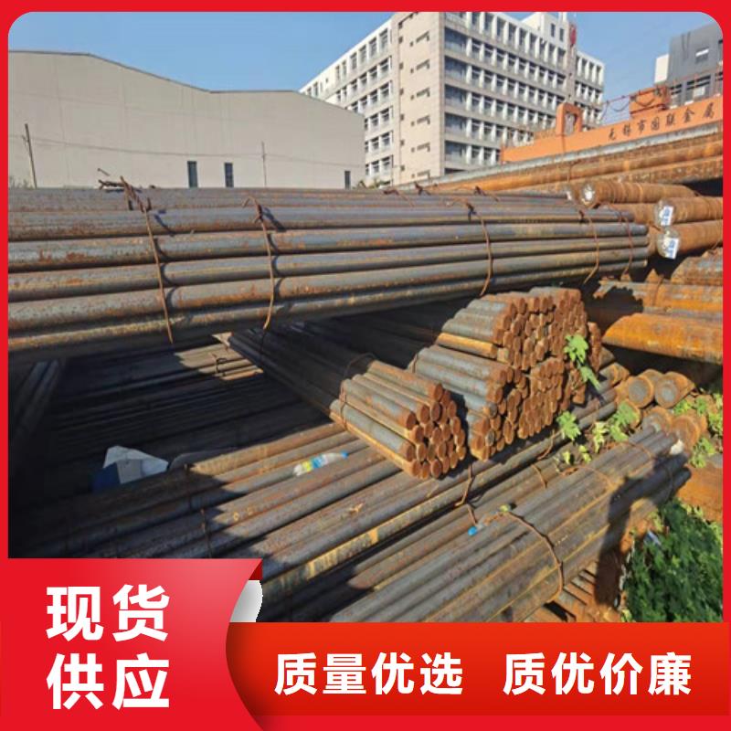 圆钢 Q390圆钢高标准高品质