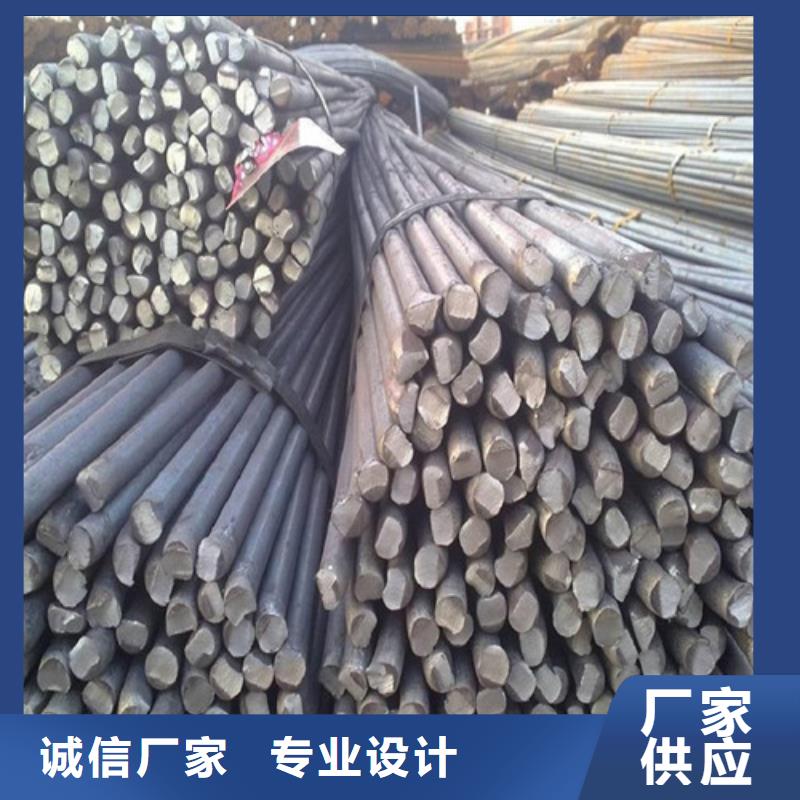 圆钢钢板切割多种规格可选