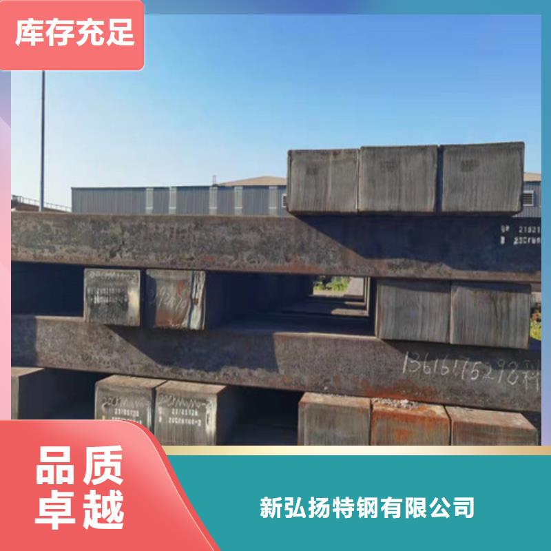 圆钢Q390B圆钢厂家