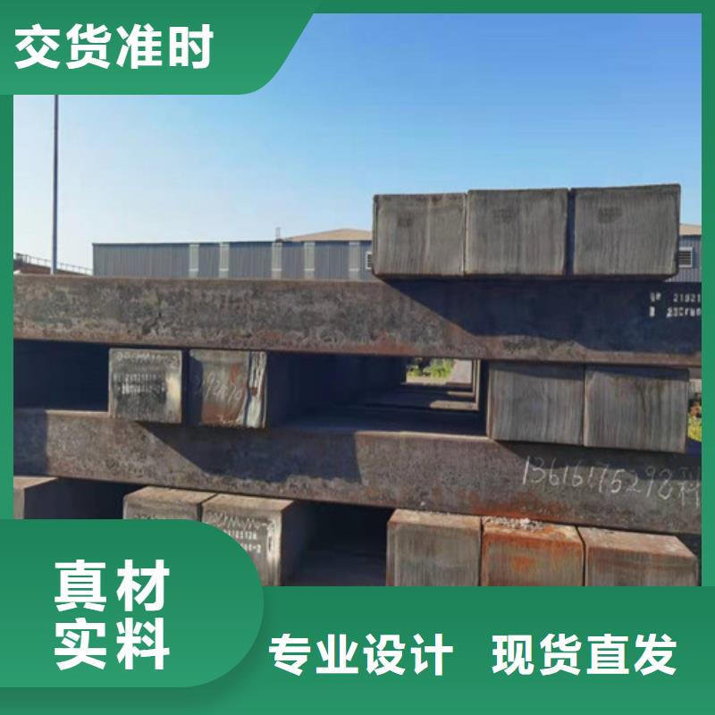 圆钢钢板切割库存量大