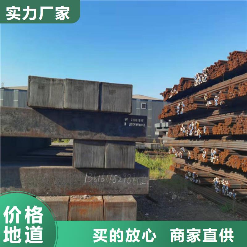 圆钢 【40CR钢板】工期短发货快