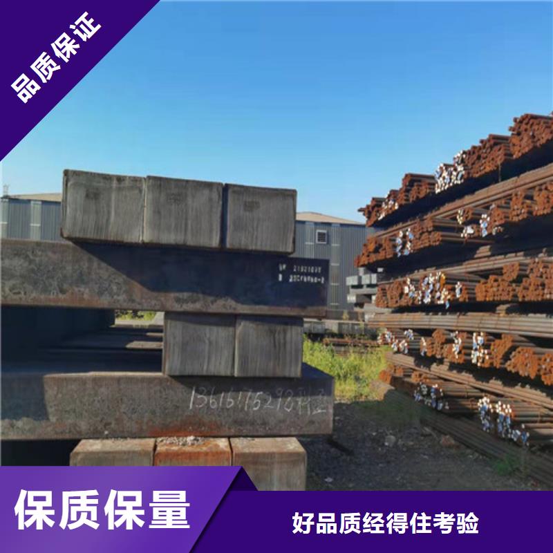 圆钢Q390B圆钢厂家