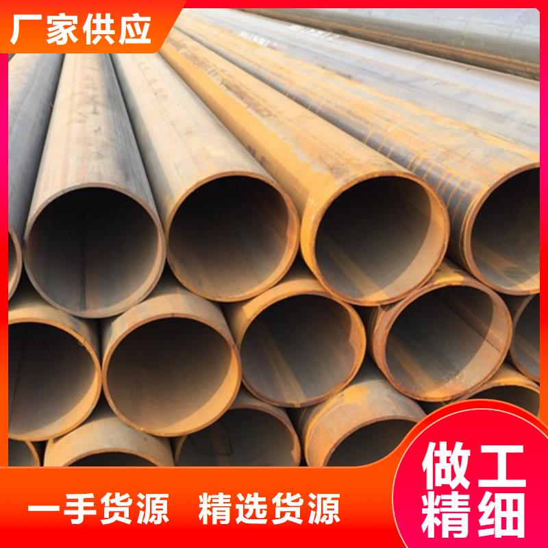 45#冷板视频-45#冷板(新弘扬)覆盖地域云南省大理市祥云|洱源|楚雄|临沧|德宏|文山|丽江