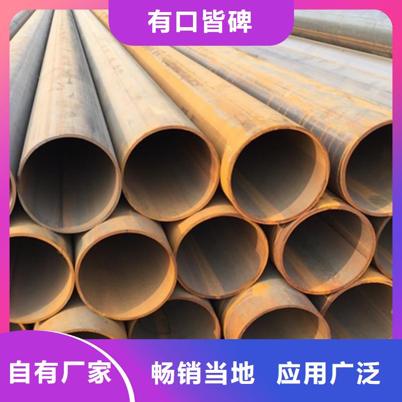 钢管-65MN钢板随心所欲定制