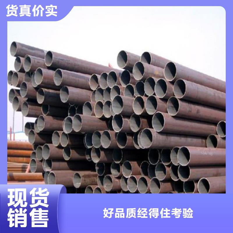 【钢管40Cr钢板老客户钟爱】