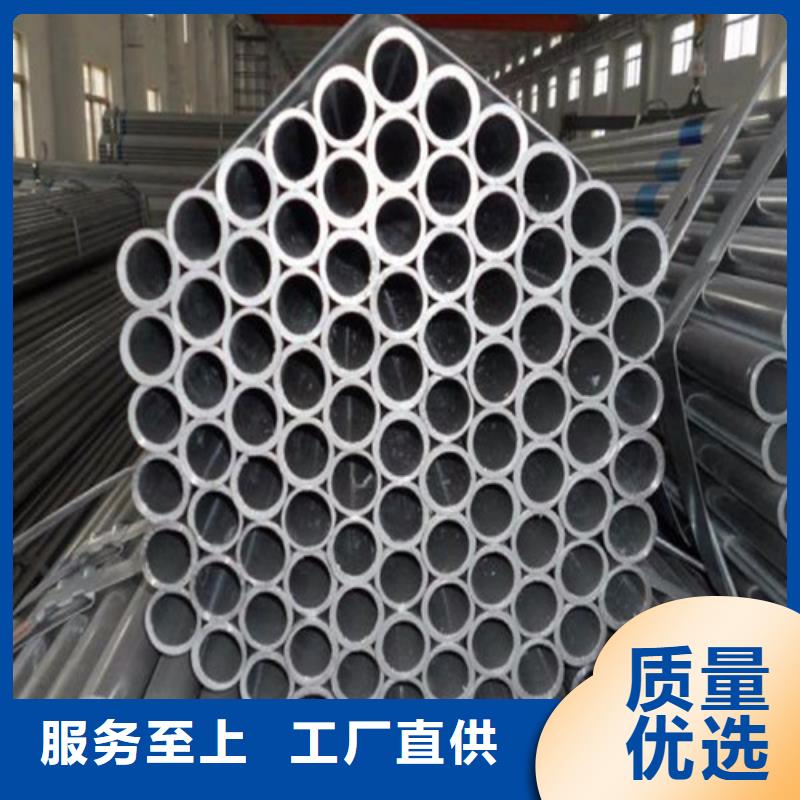 钢管35crmo热轧圆严谨工艺