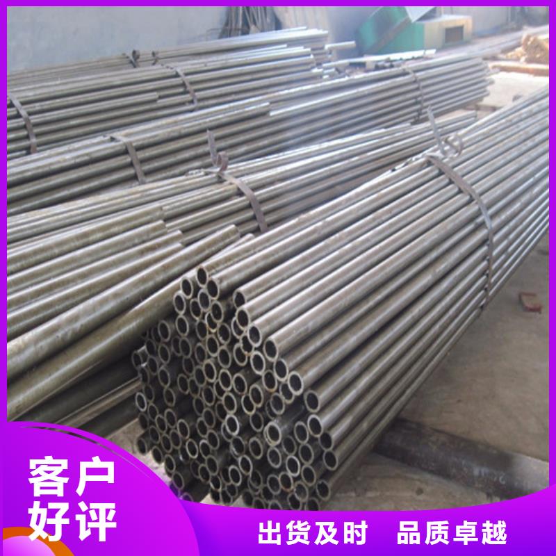 钢管【 Q460圆钢】经销商